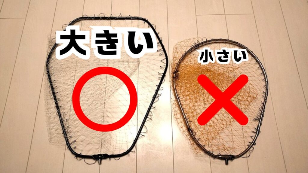 【鮭のタモ入れ攻略法】成功のコツと失敗しない方法10選 | 親子で海釣り